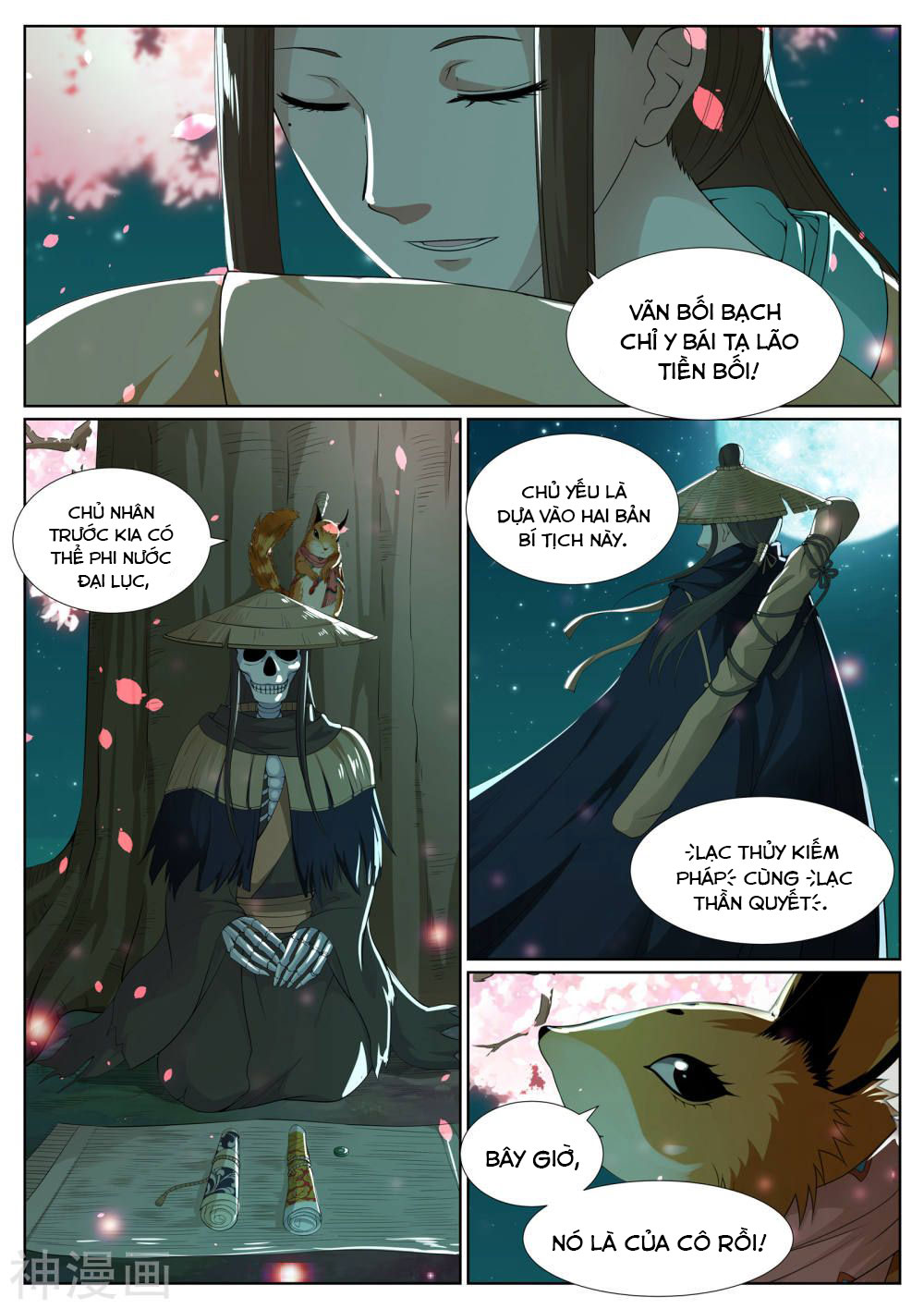 bạch chỉ y tiên chapter 67 16