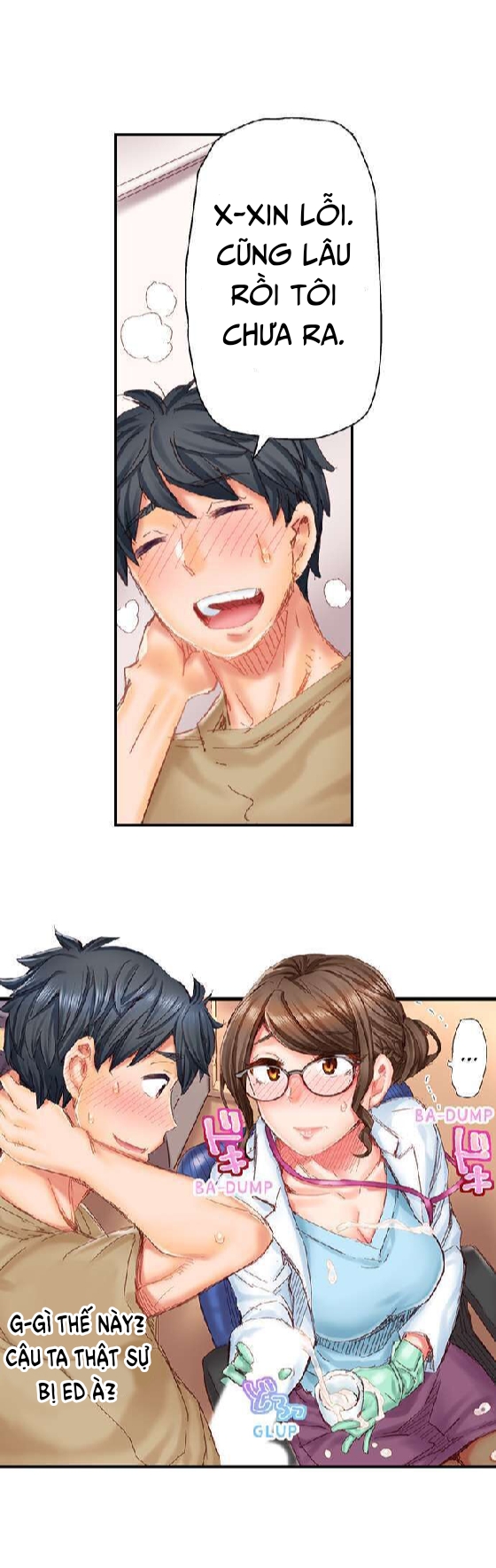 cưới nhau thôi, ân ái đến khi có con nào! chapter 2 12