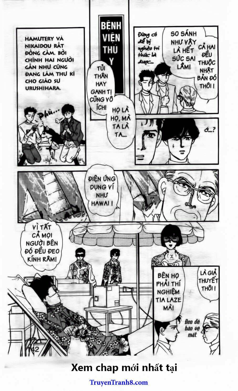 doubutsu no oishasan chapter 51 9