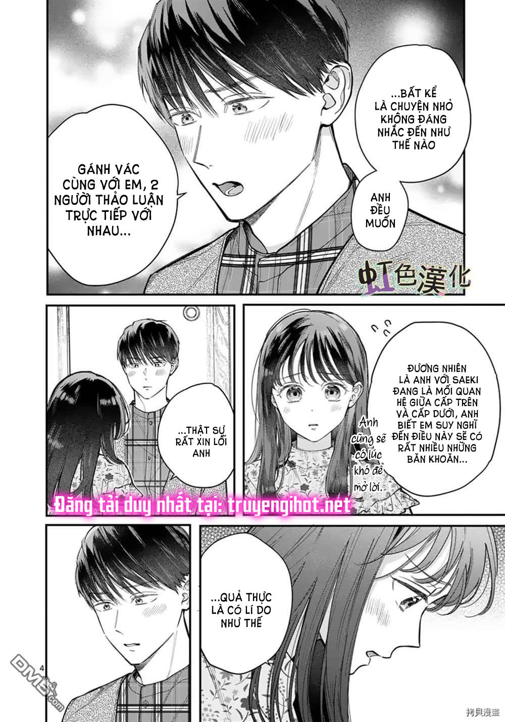 [18+] bộ con gái thì không công được sao? chapter 25.1 5