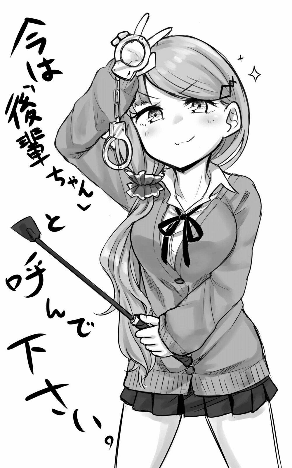 giờ thì~ bắt đầu tra tấn thôi~ chapter 1 39