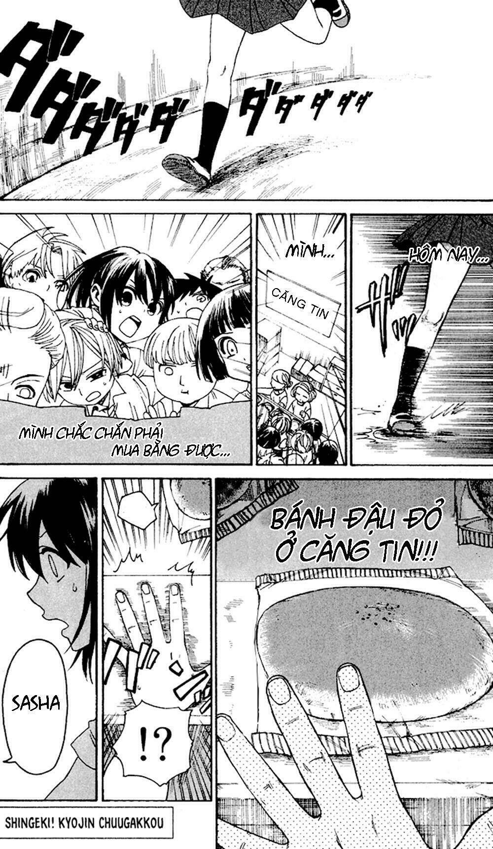 shingeki! kyojin chuugakkou chapter 14 2