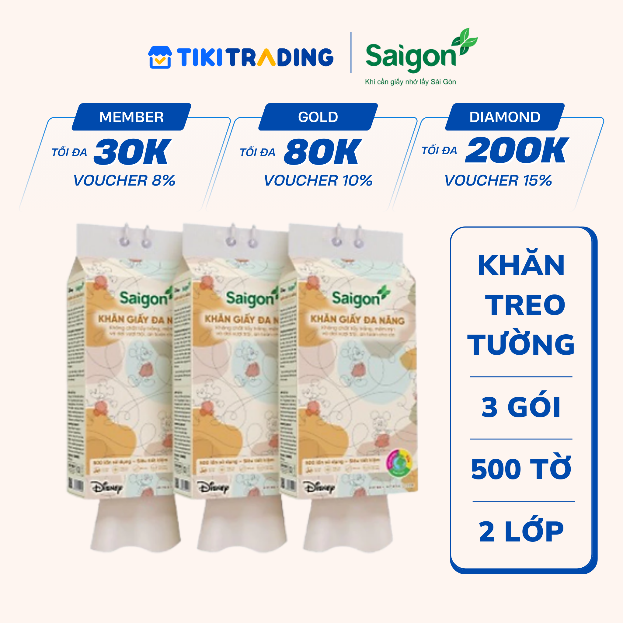 Combo 3 Gói Khăn giấy Đa Năng Saigon 500 tờ