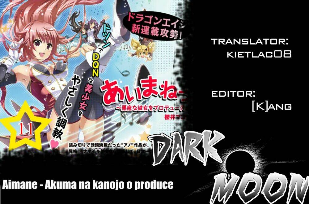 aimane - akuma na kanojo o produce chapter 11 23