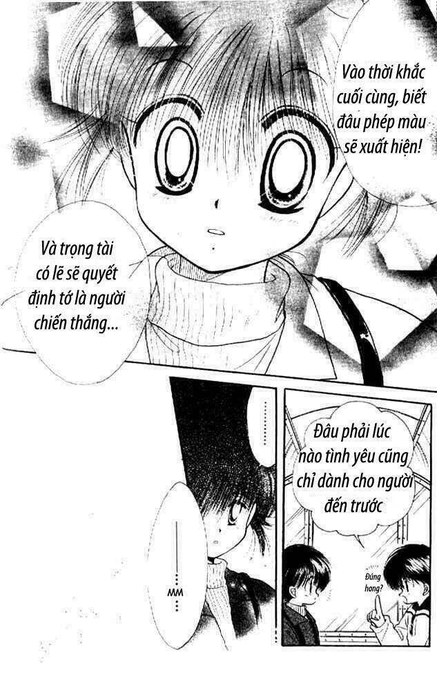 awasete ippon chapter 2 23