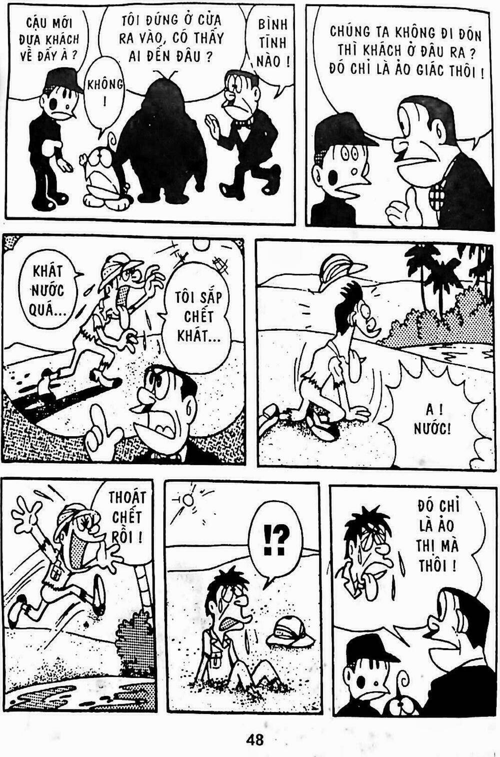 21 emon - hiệp sĩ thế kỉ 21 chapter 11 4