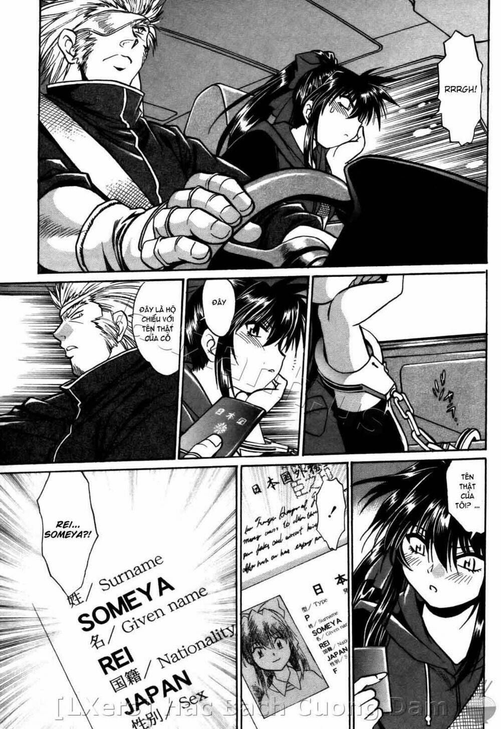 makunouchi deluxe! chapter 24 17