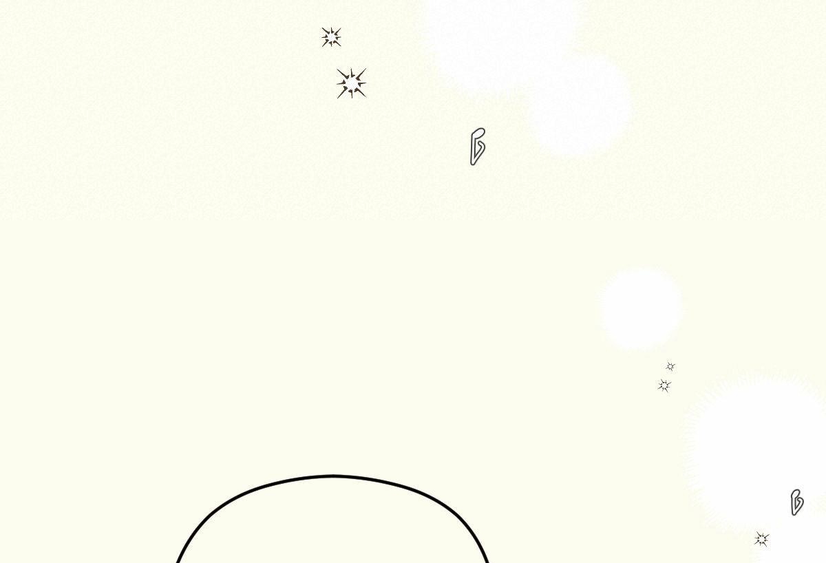 tương phùng chapter 5 107