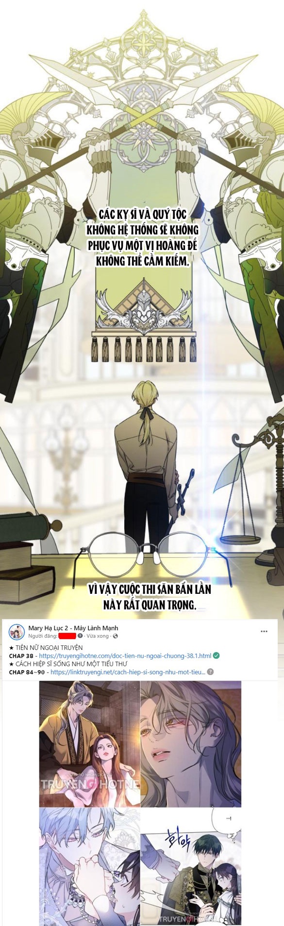 cách hiệp sĩ sống như một tiểu thư chapter 91.1 11
