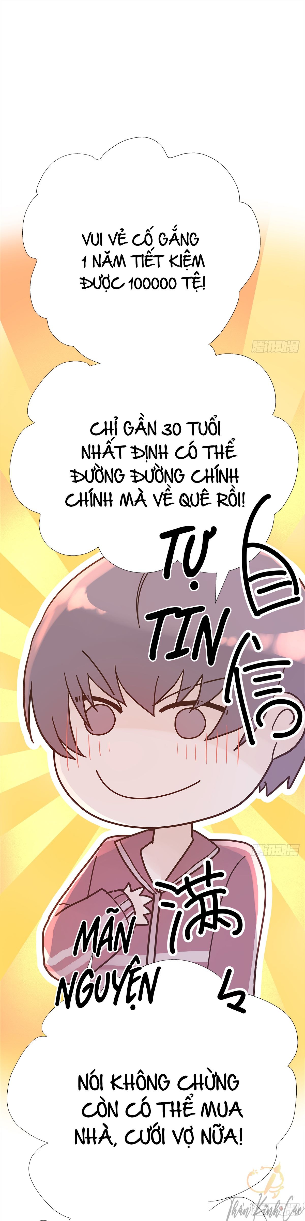 mối tình đầu gian nan của chu thành nhất chapter 17 25