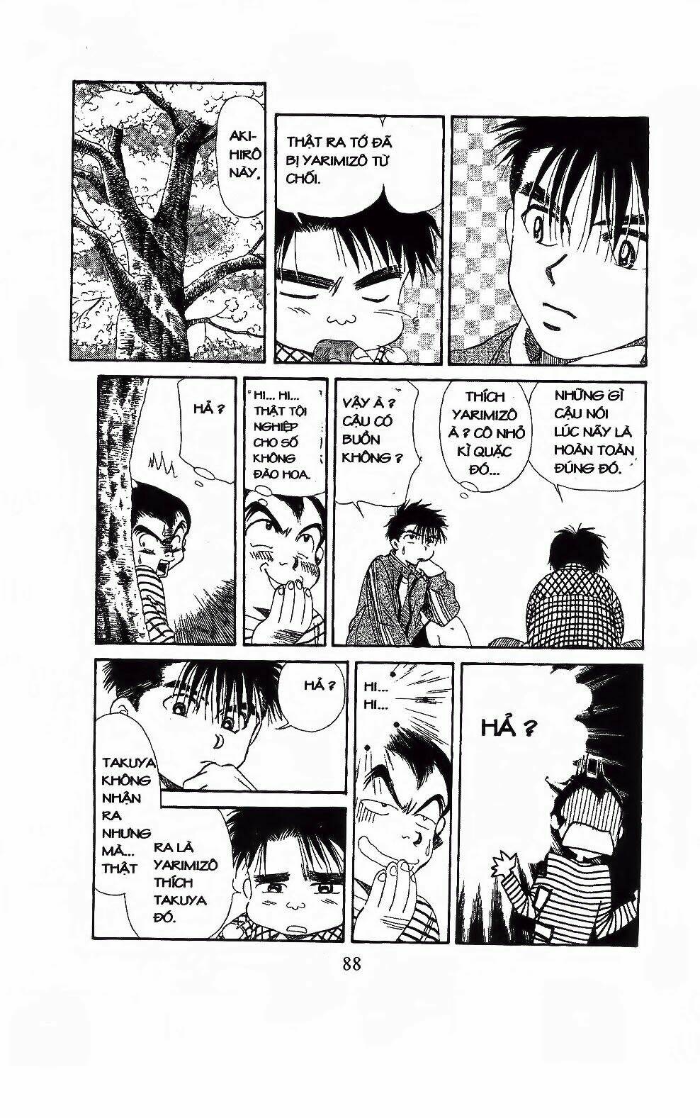 em bé và tôi chapter 105 27