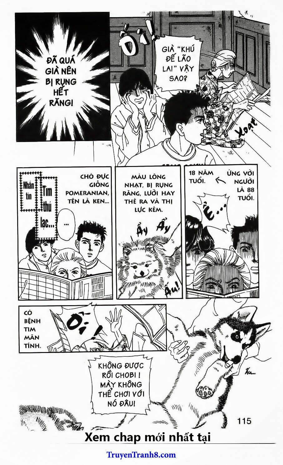 doubutsu no oishasan chapter 115 16