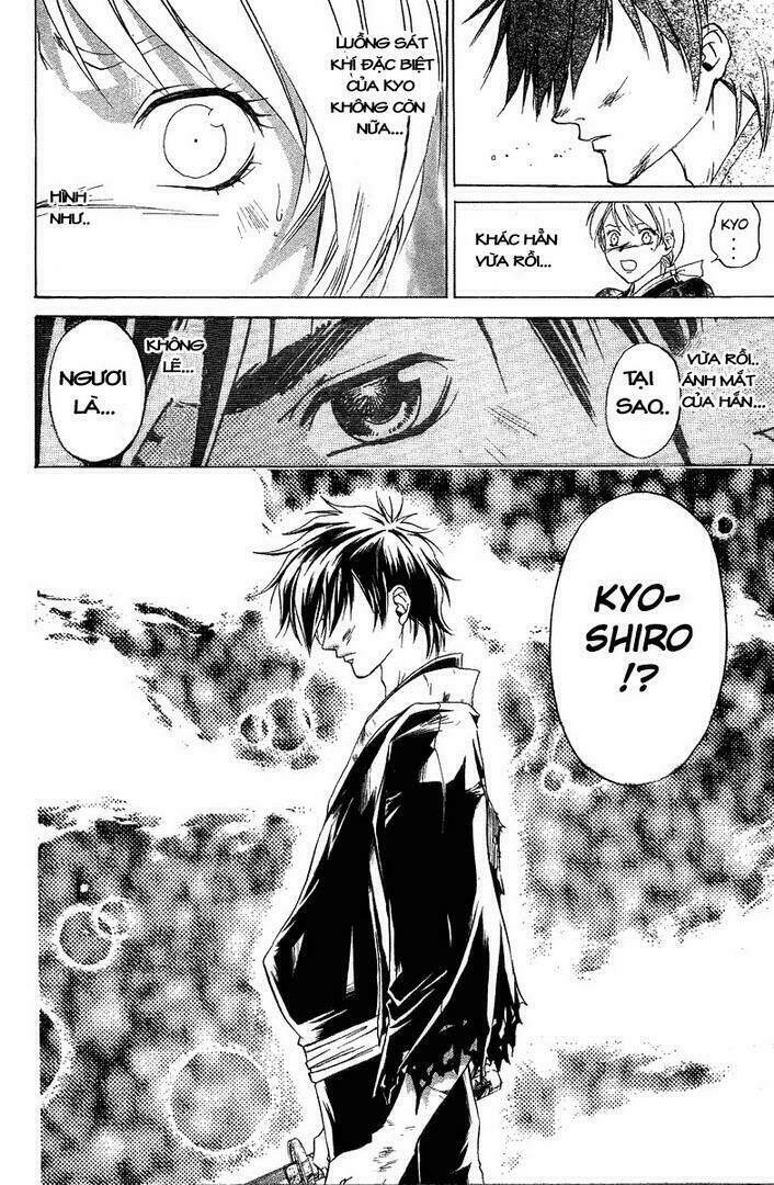 mắt quỷ kyo chapter 46 19