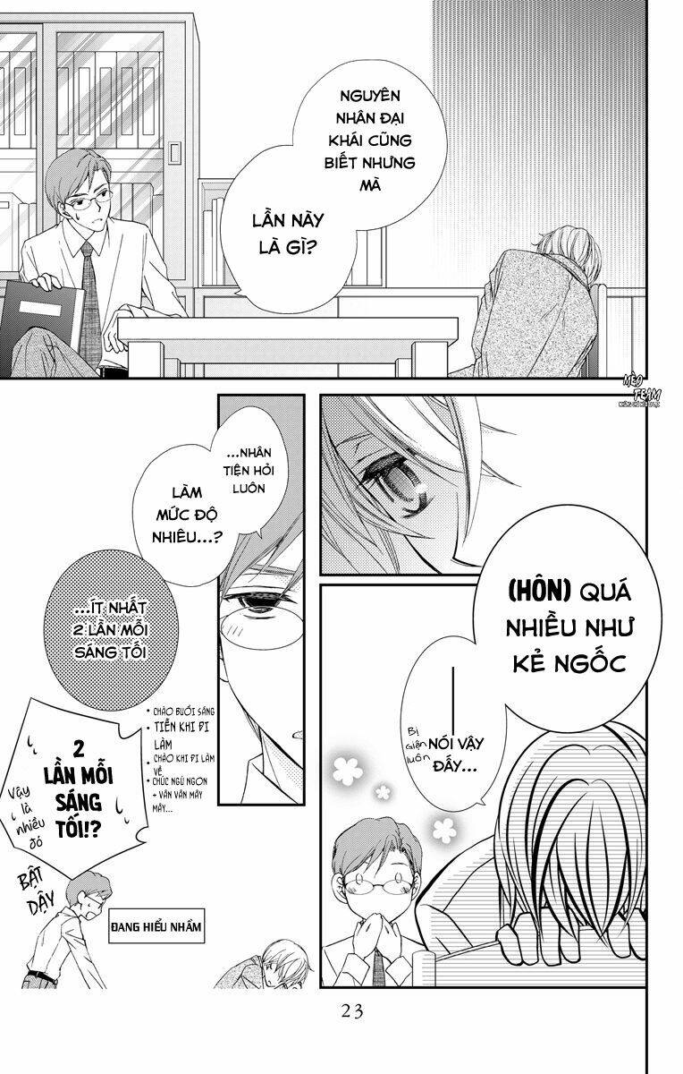 kekkon x renai chapter 13 25