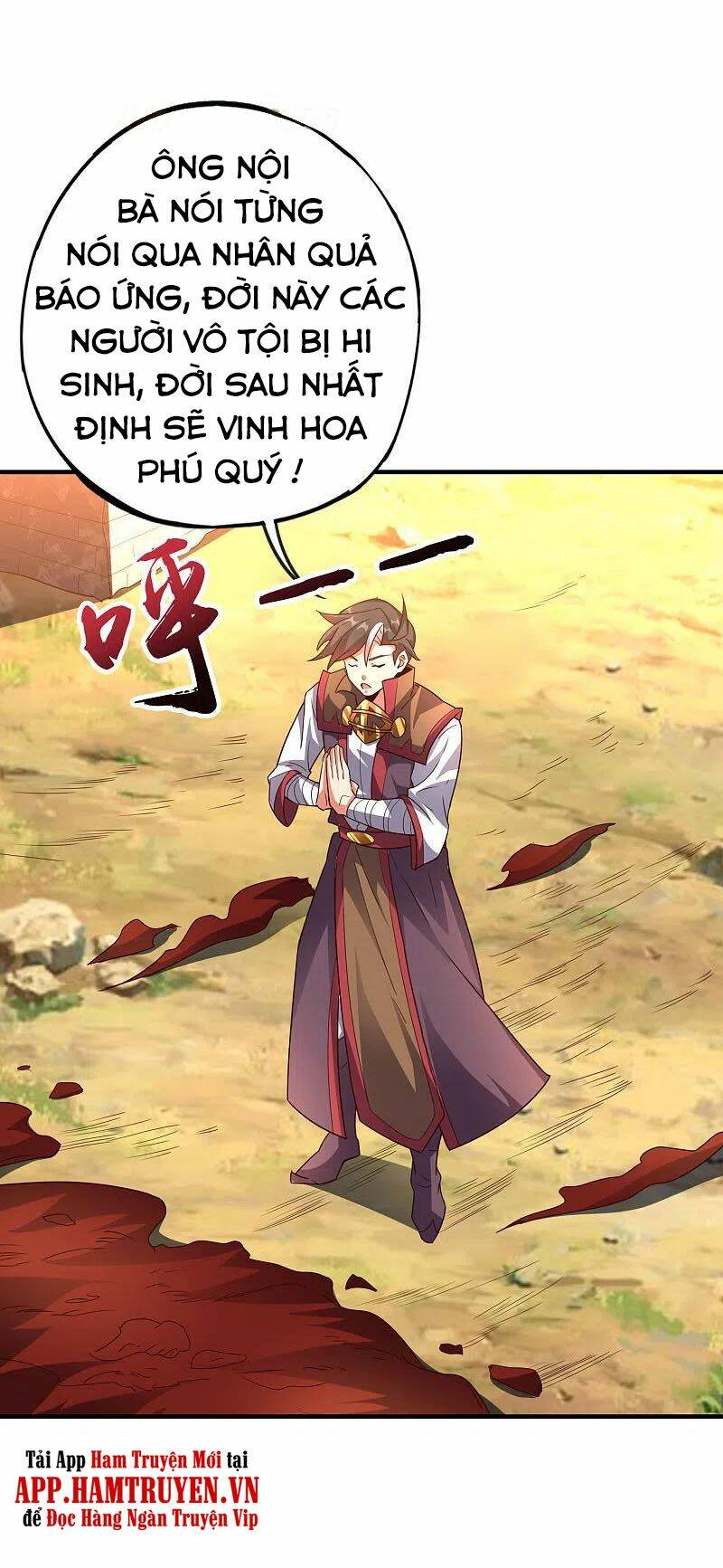 phục thiên thánh chủ chapter 208 18