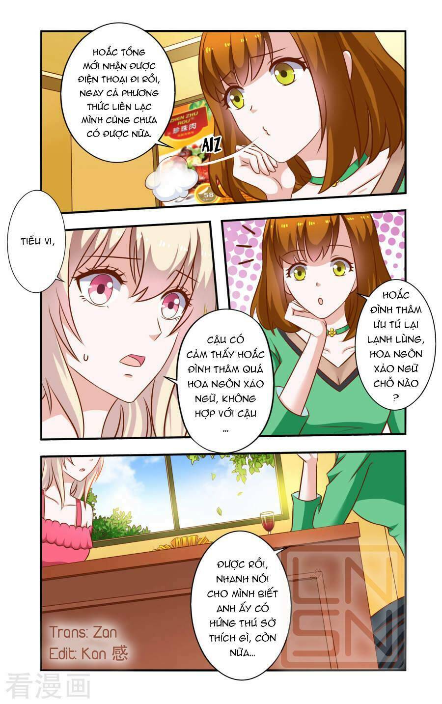 nhất chỉ sủng hôn chapter 47 2