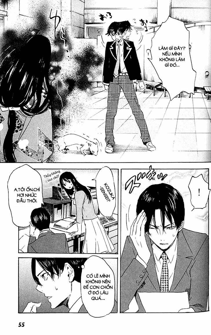 totsugami chapter 7 21