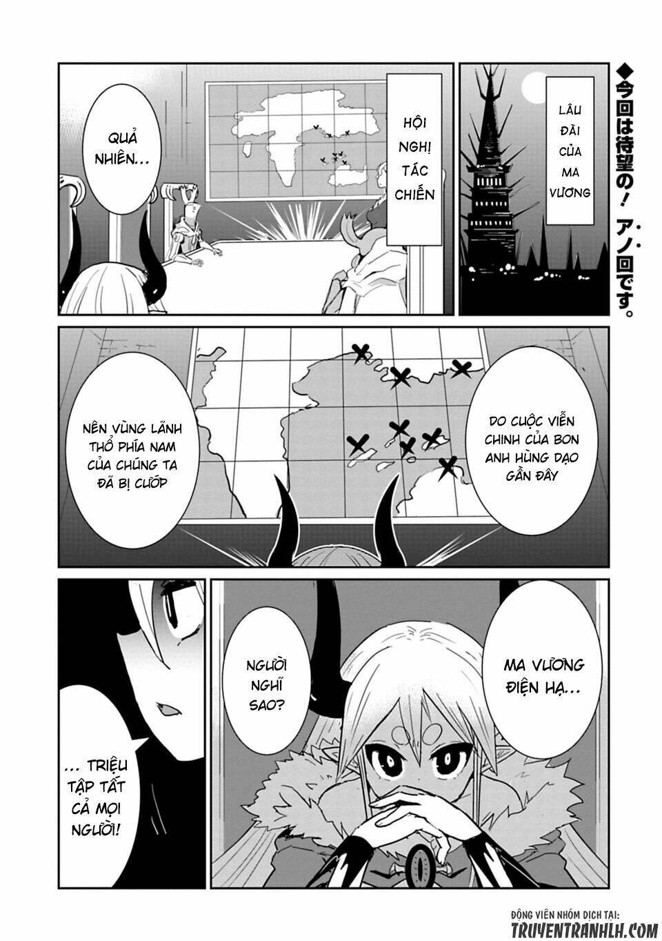 nakanaide maou-chan chapter 18.1 3