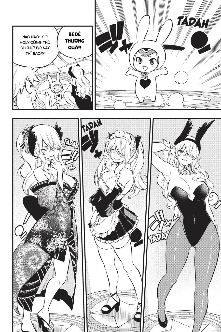 hội pháp sư và thánh thạch rave chapter 179 6