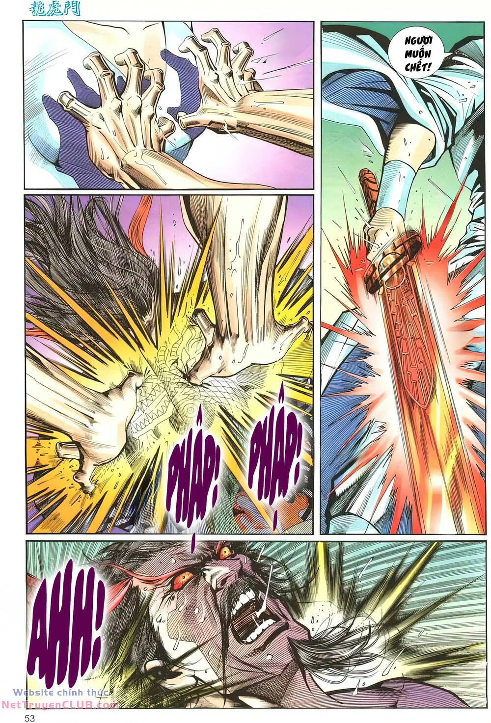 cựu tác long hổ môn chapter 1264 20