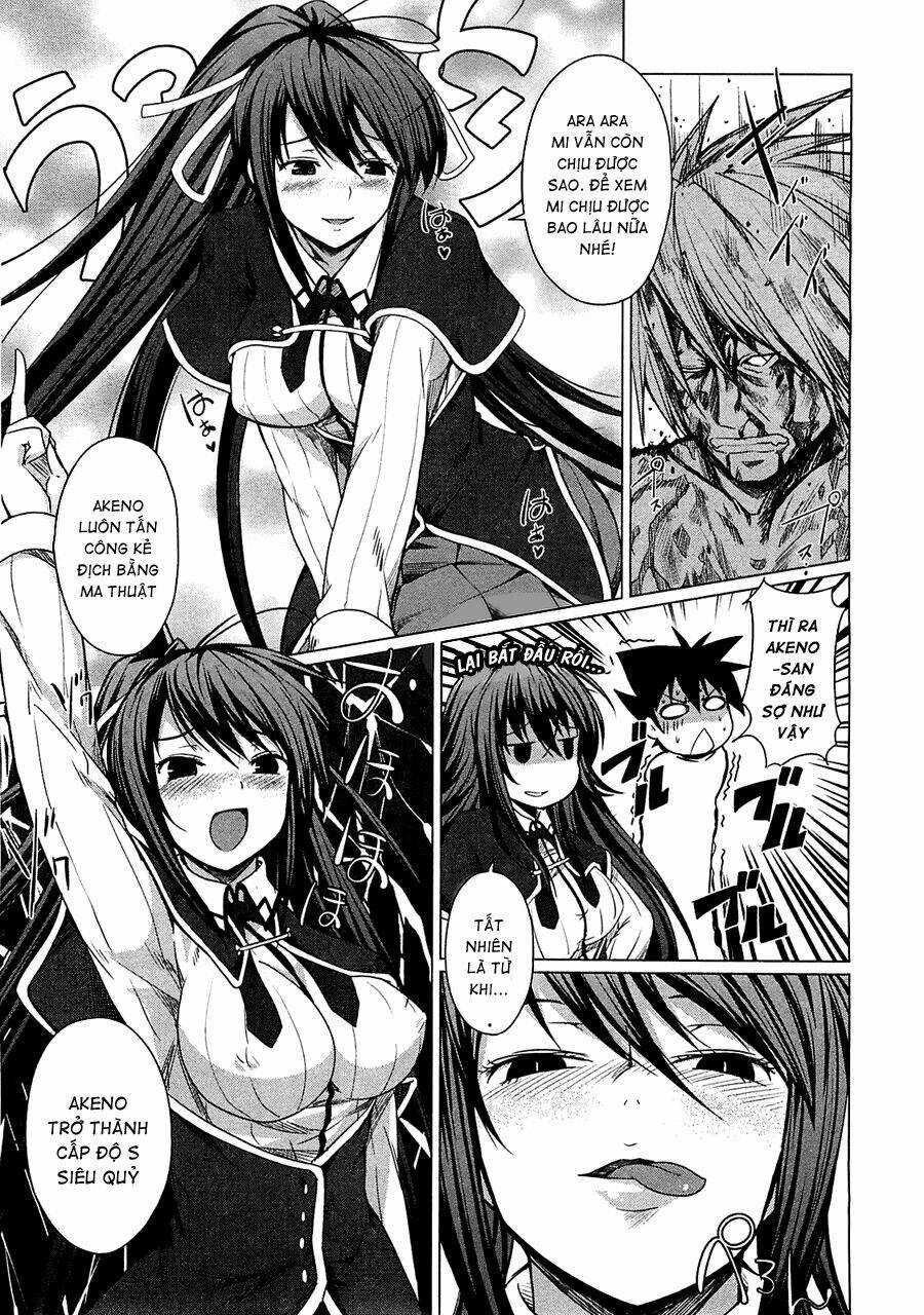 high school dxd: aashia & koneko himitsu no keiyaku!? chapter 3 33