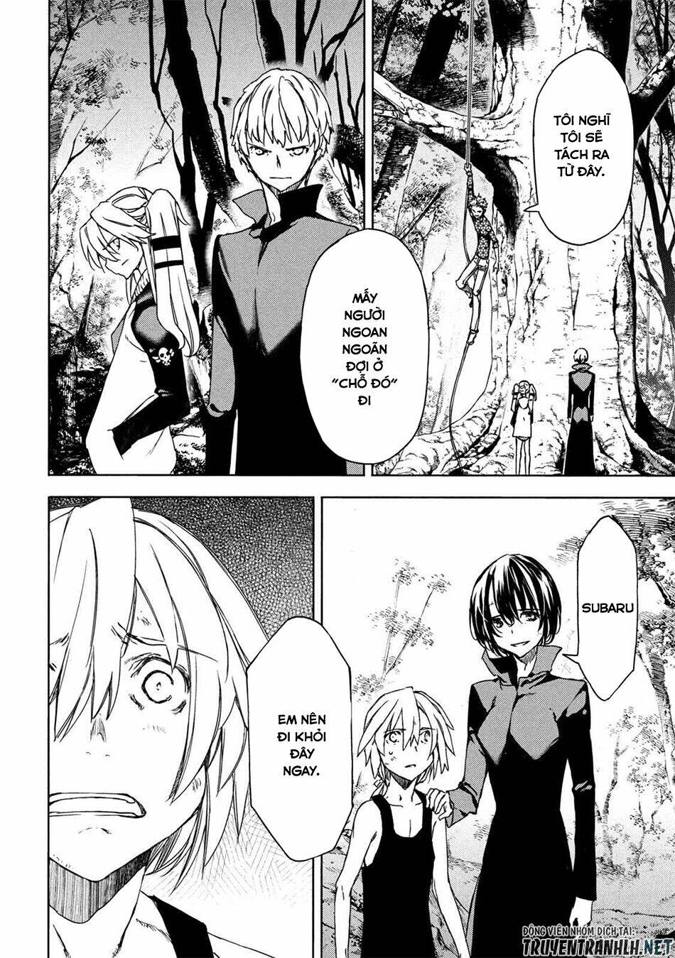 gleipnir - sợi xích thần chapter 74 10