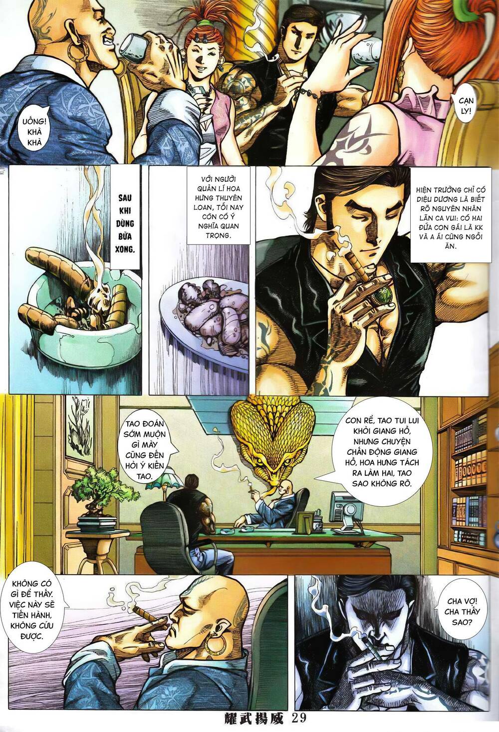 diệu võ dương oai chapter 370 25