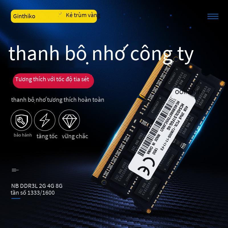 Đảm bảo chất lượng thanh bộ nhớ DDR3L 2G-4G-8G máy tính xách tay điện áp thấp 1.35V điều khiển công nghiệp máy tính tiền quảng cáo máy thanh bộ nhớ
