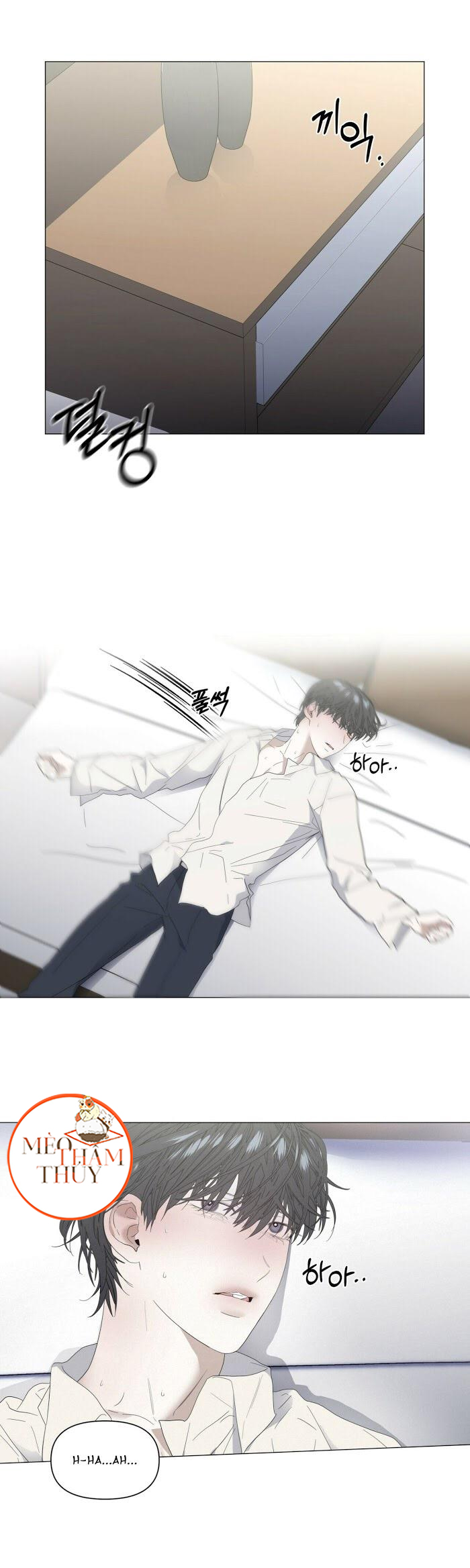 hội chứng chapter 25 23