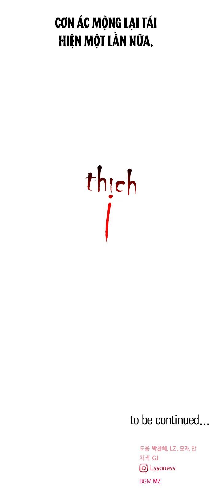 survive romance chapter 1 92