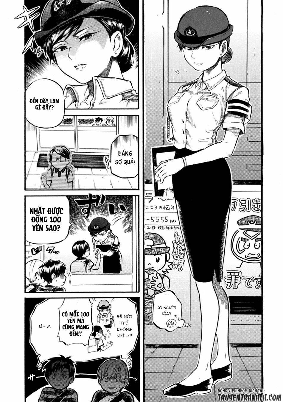 yokoshima na eguchi-kun chapter 7 5