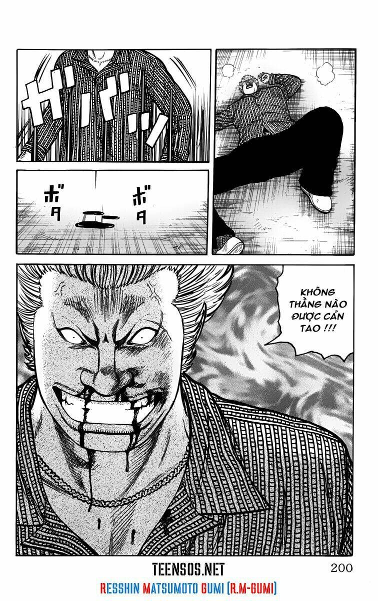worst chapter 4 42