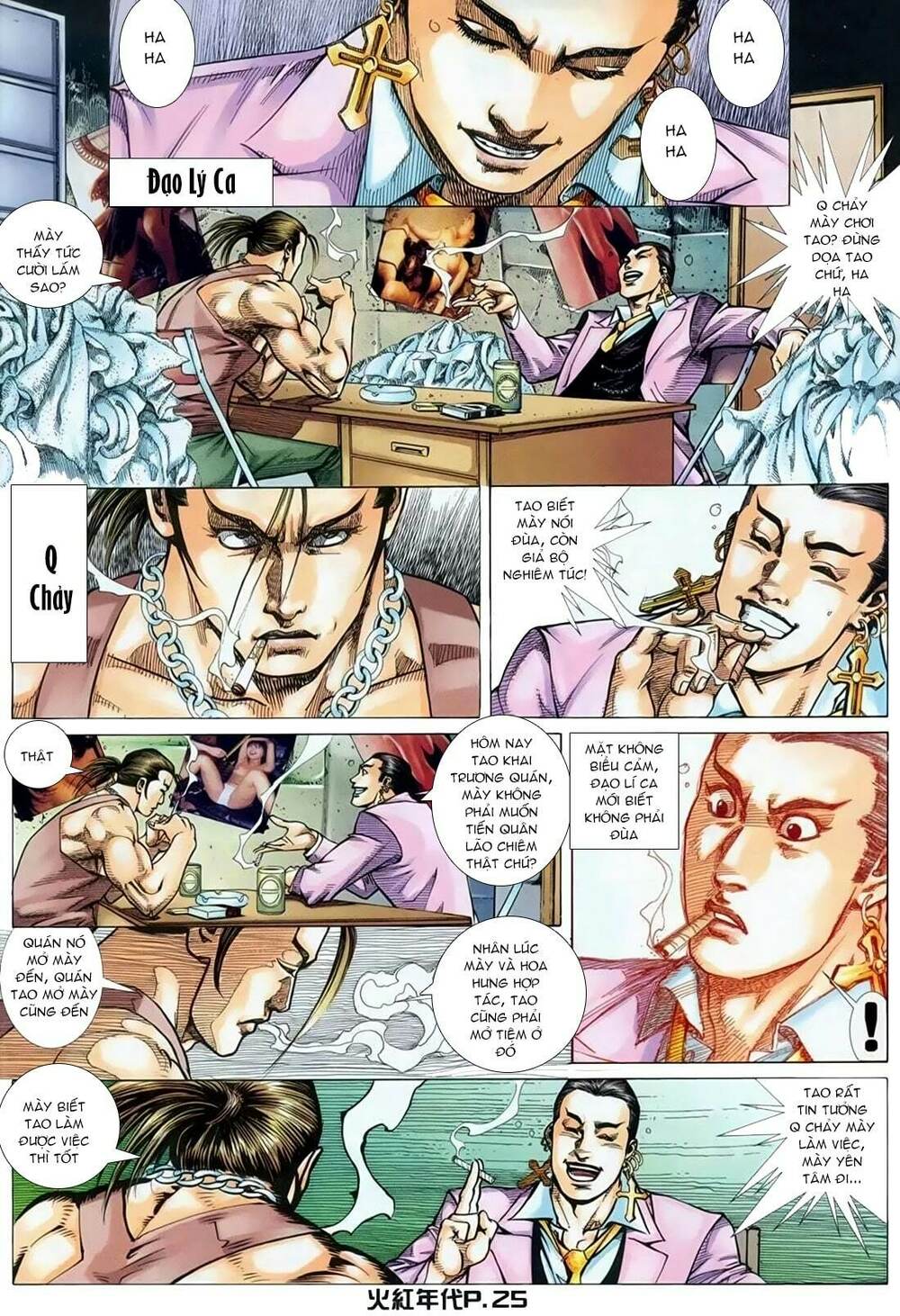 hỏa hồng niên đại hắc cốt đường chapter 134 20