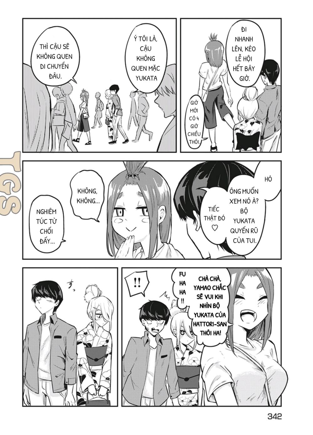 doppel-san chapter 9 8