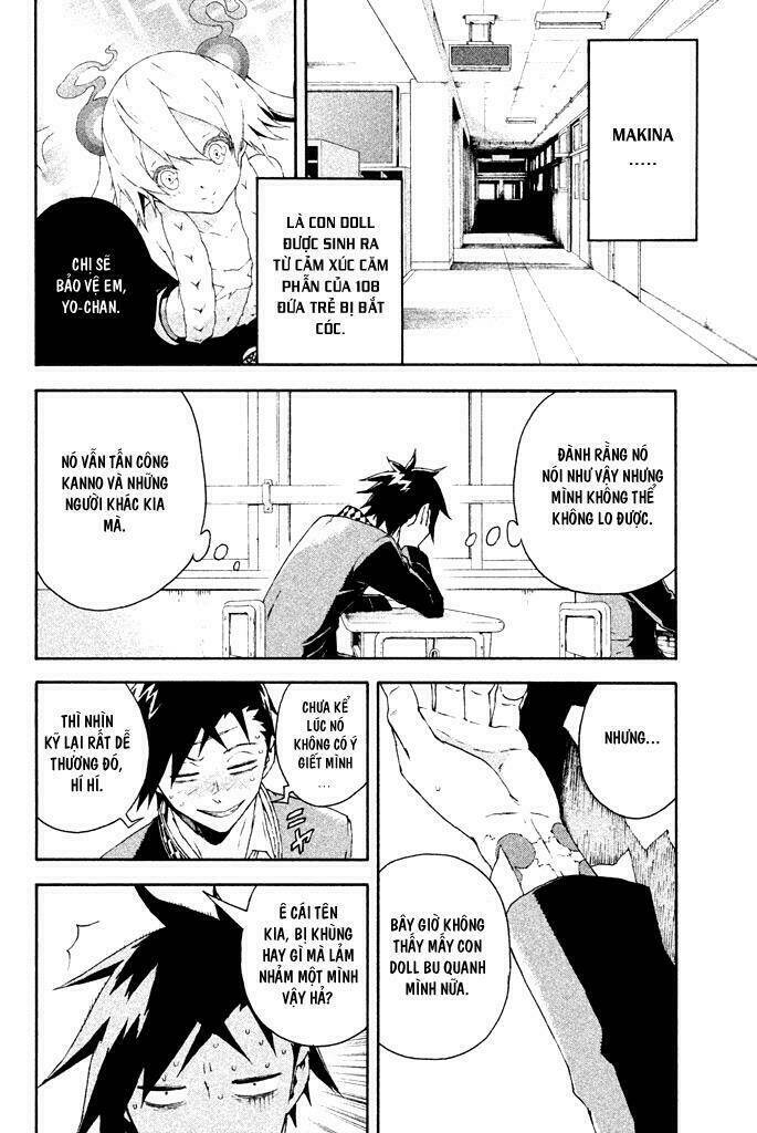 doll's folklore chapter 6 6