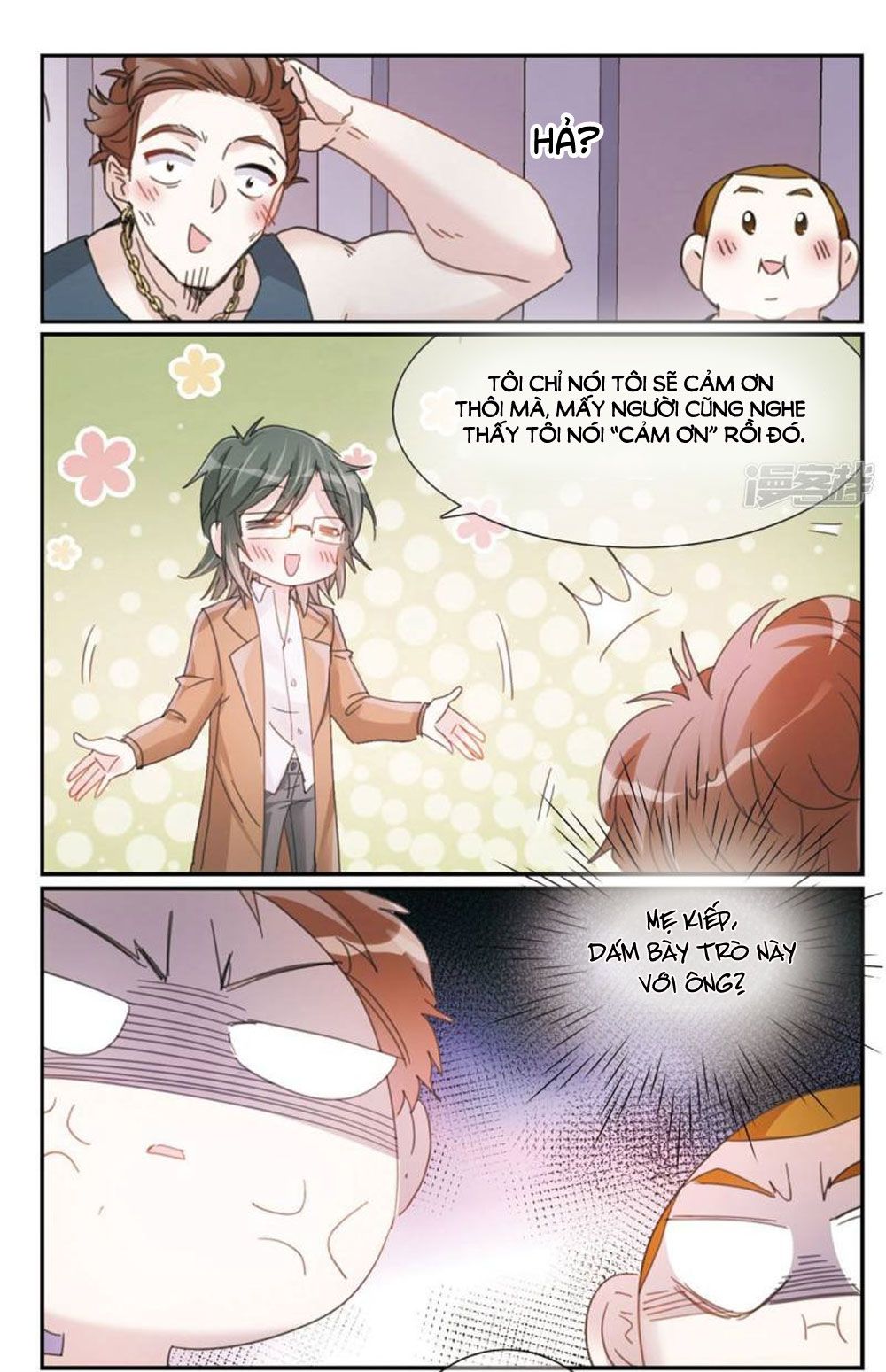 Gia Sư Tình Yêu Của Tôi chapter 3.2 - Trang 12
