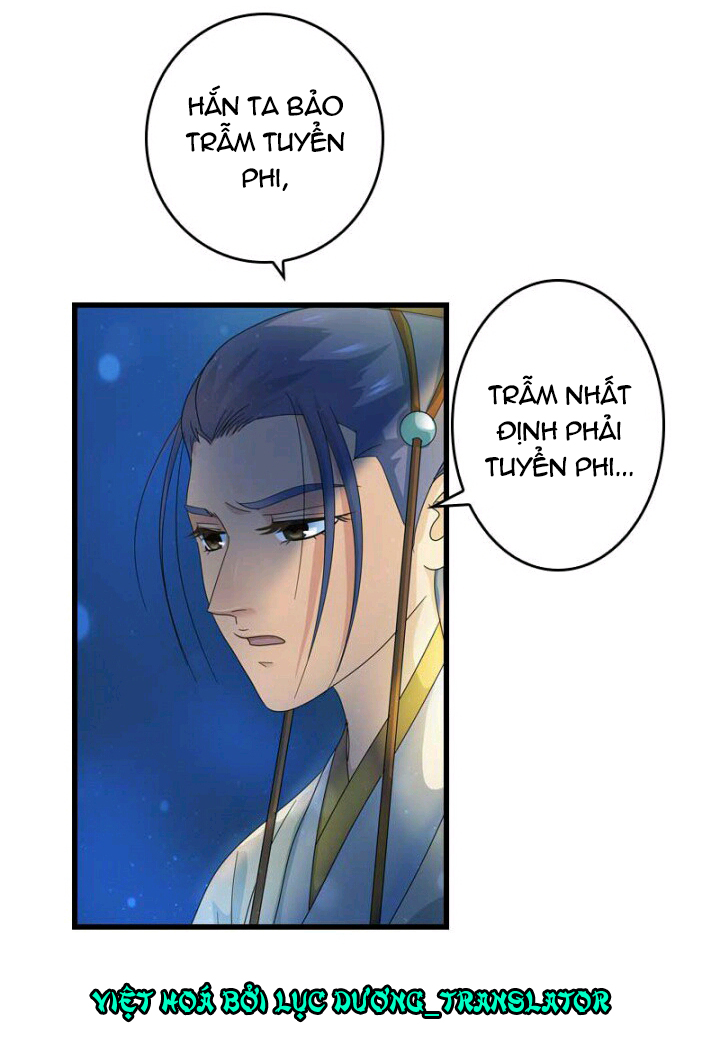 mấy bà vợ của trẫm đều chết hết rồi chapter 15 18