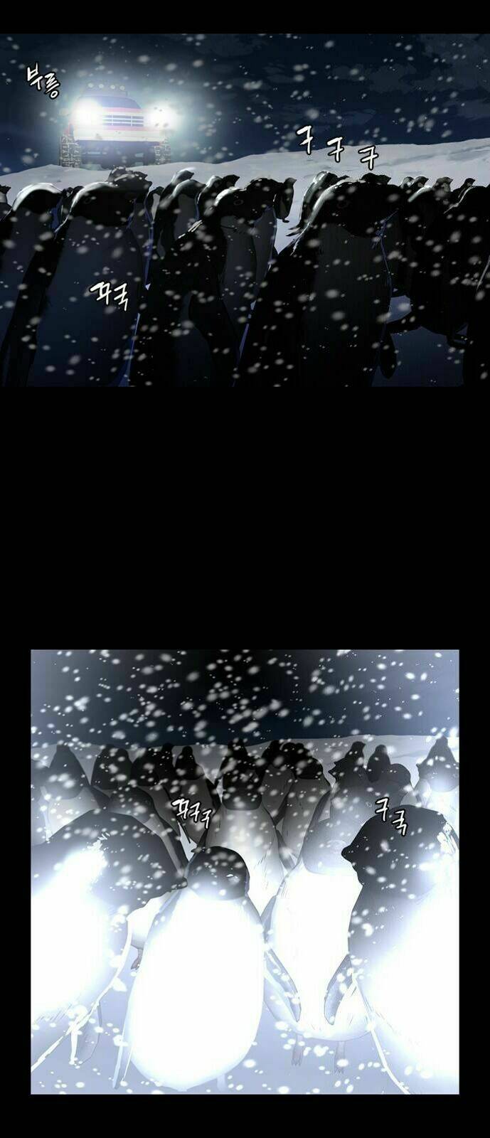 đêm vùng cực chapter 46 12