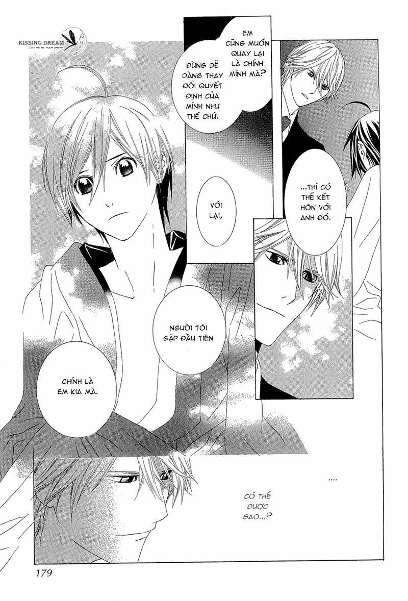 hanamai koeda de aimashou chapter 4 50