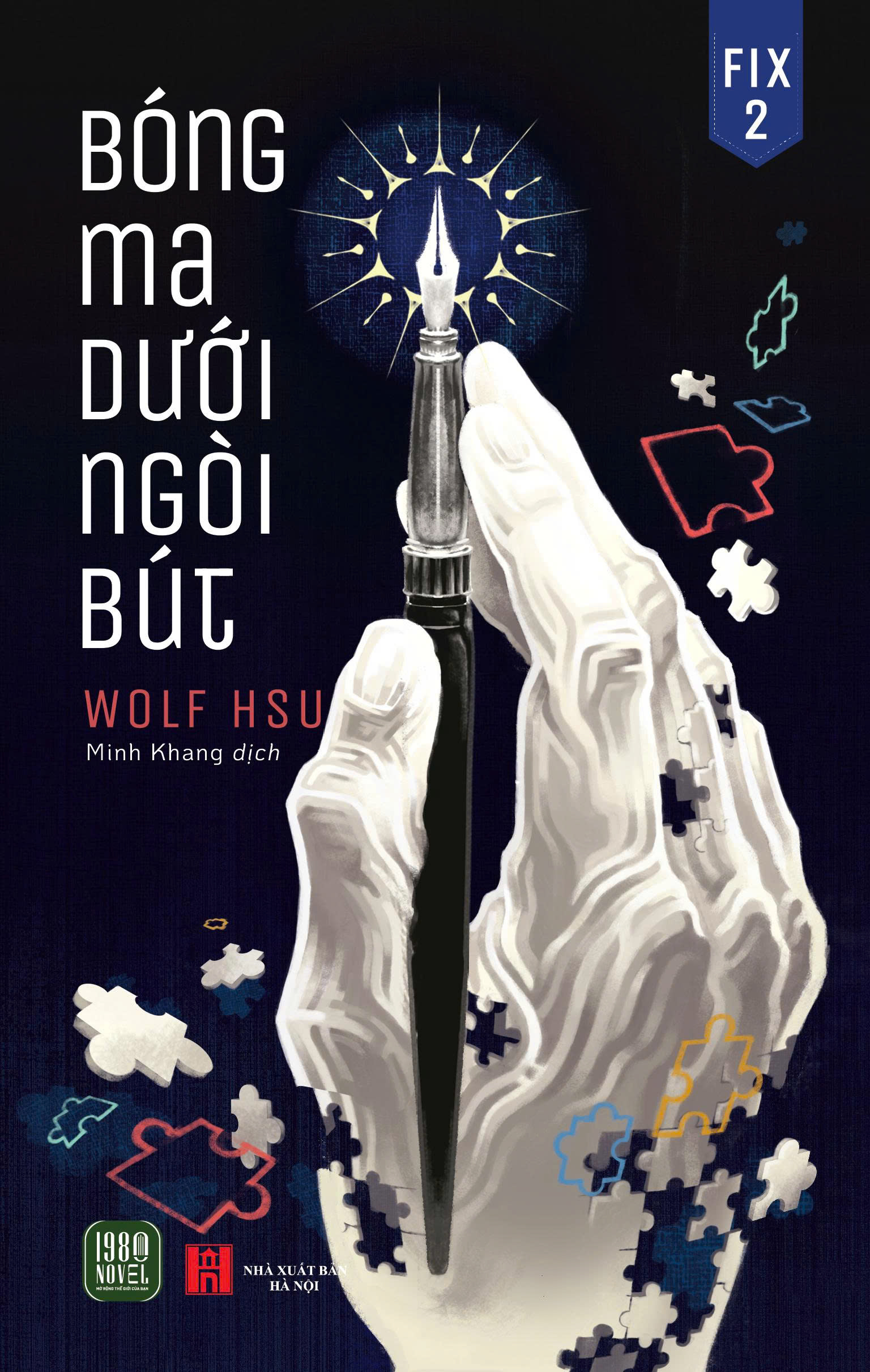 Combo 2 cuốn : Mặt Nạ A Quỷ (Fix 1) + Bóng Ma Dưới Ngòi Bút (Fix 2)