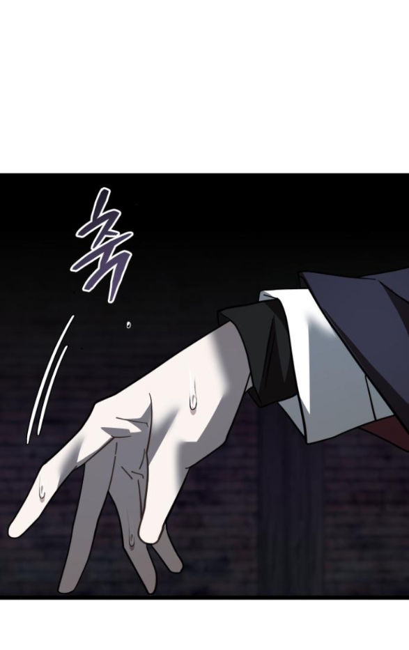 dark moon - tế đàn ánh trăng chapter 36.2 30