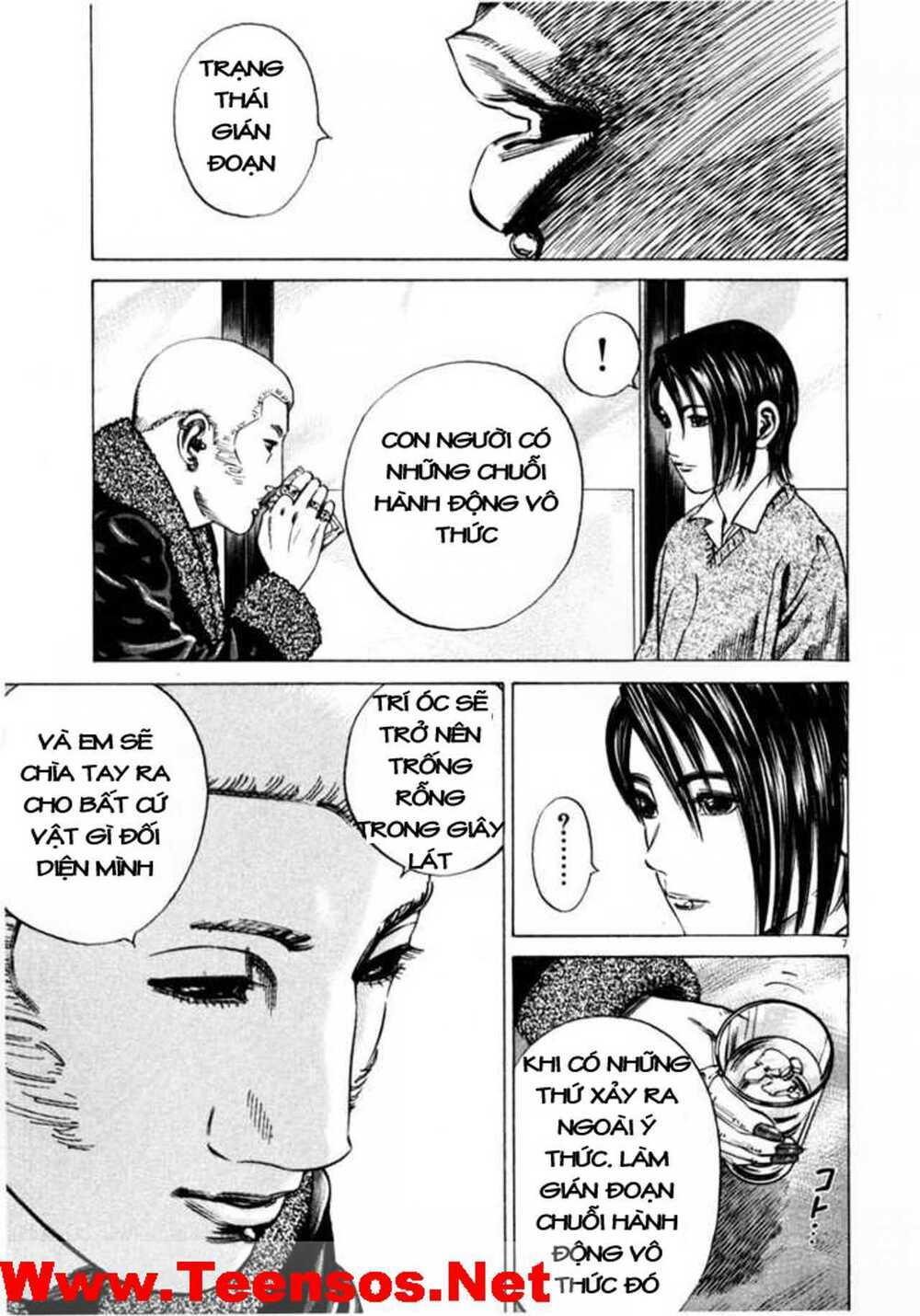 homunculus chapter 33 8