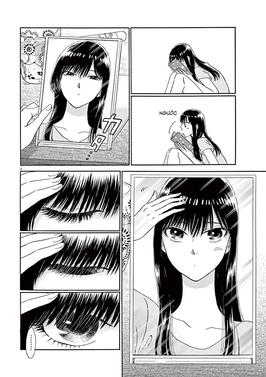 koi wa ameagari no you ni chapter 11 5