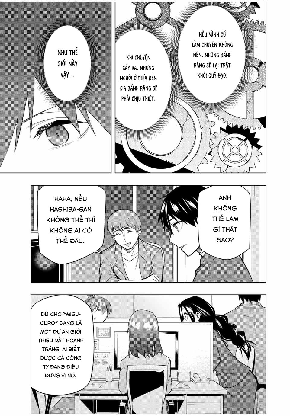 remake our life! chapter 29 21