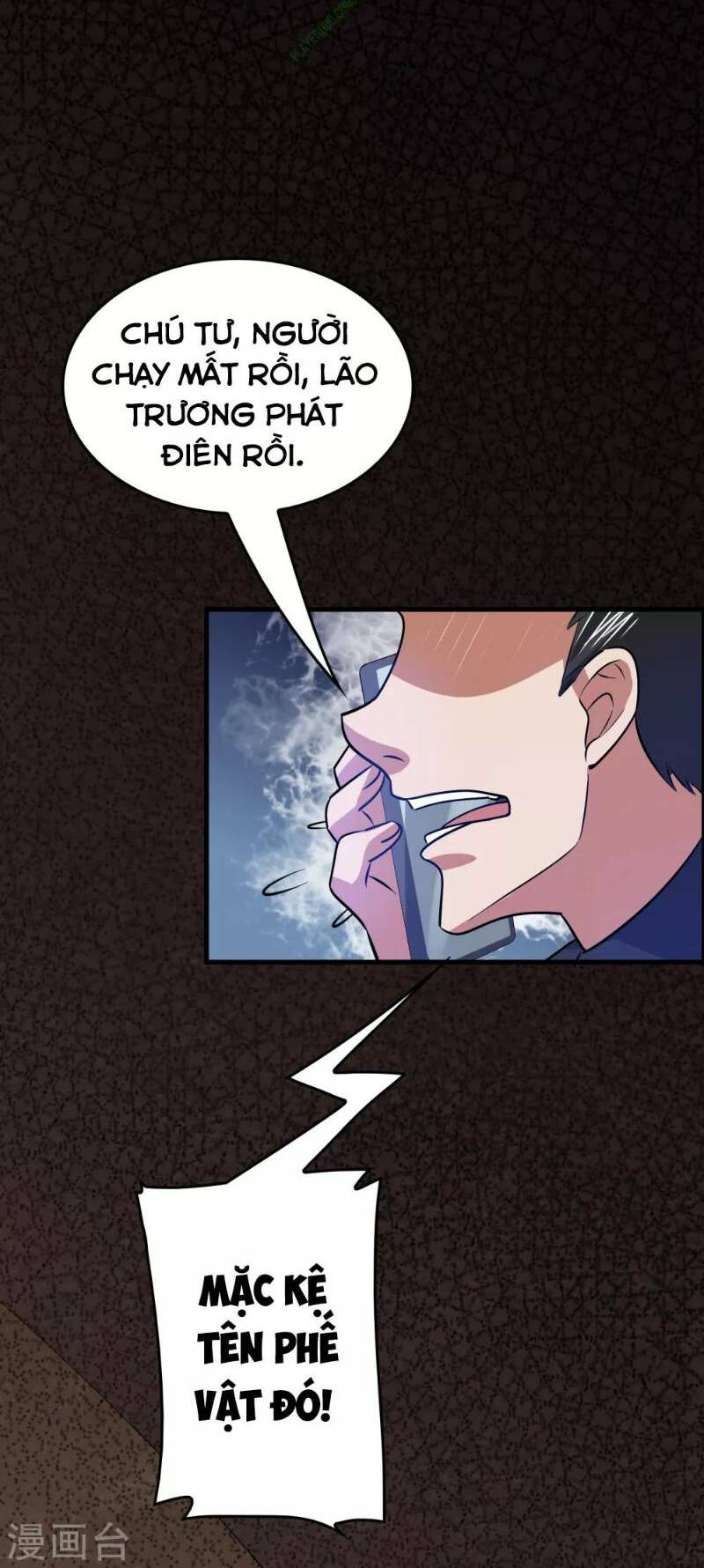 dị giới cung ứng thương chapter 41 14