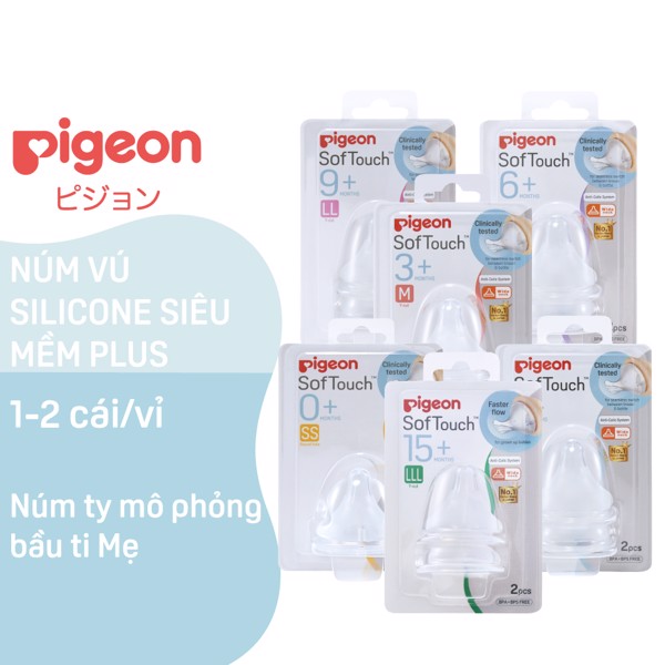 Núm vú Pigeon Cổ rộng silicone siêu mềm Plus Pigeon 2 Cái/Vỉ (Mới)