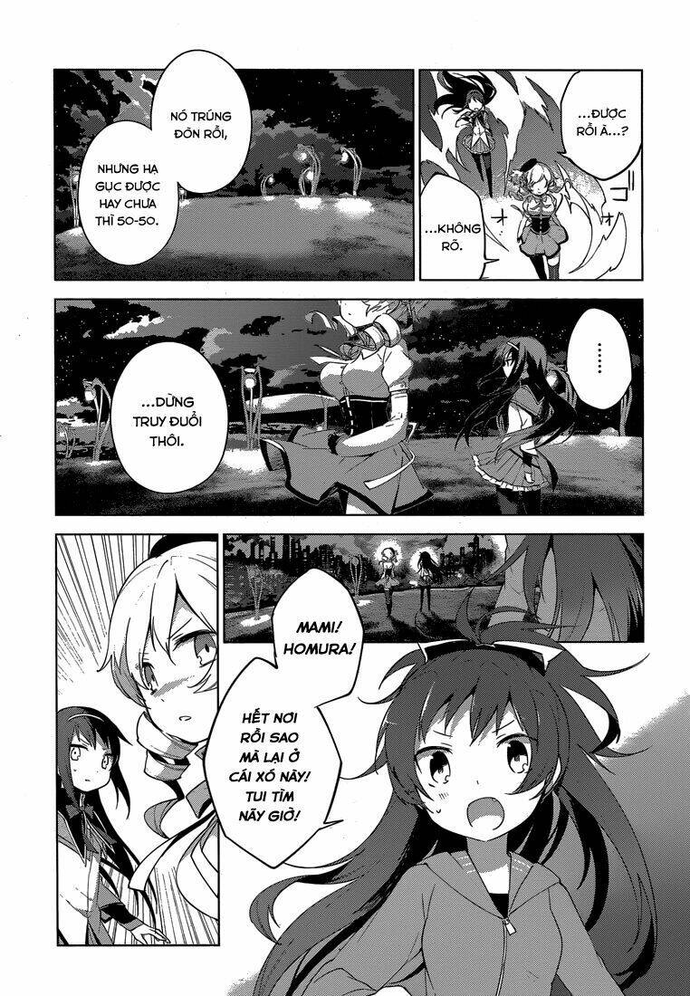 mahou shoujo madoka magica - majuu hen chapter 5 52