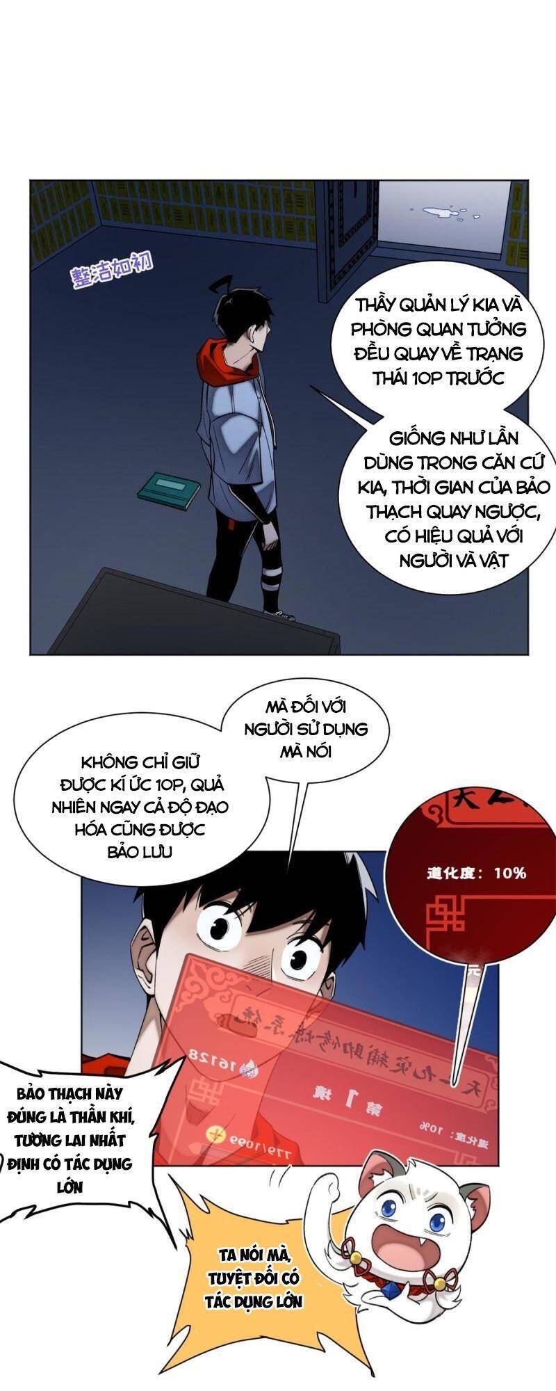 minh nhật chi kiếp chapter 93 7