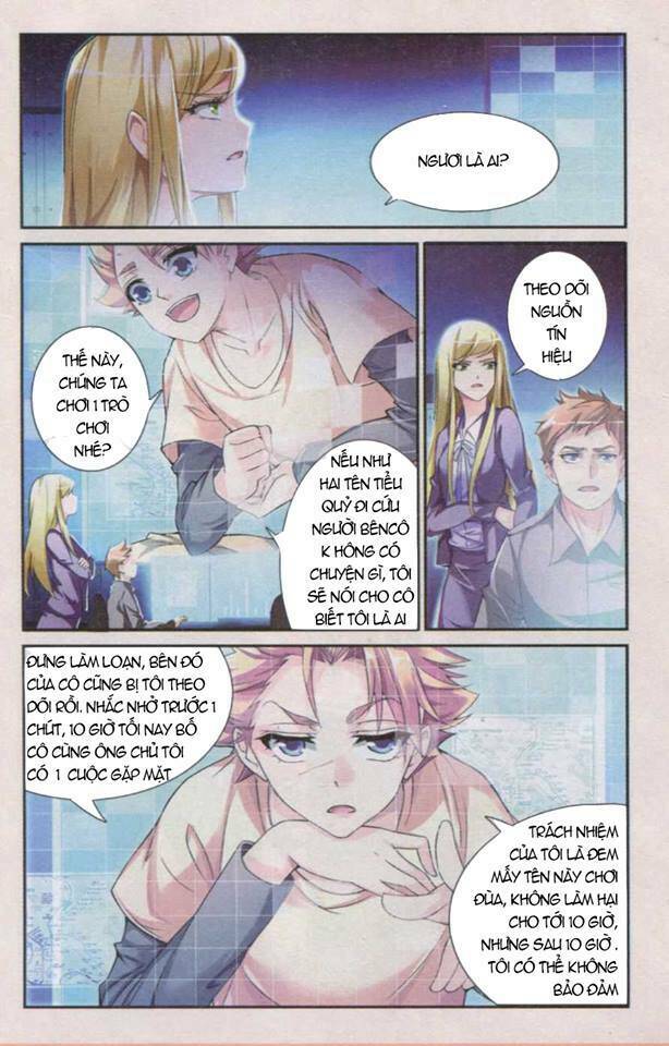 mafia bride chapter 16 11