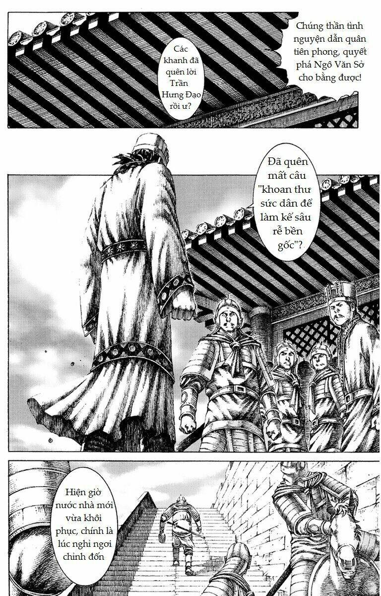 tây sơn quần anh truyện (hpln) chapter 5 5